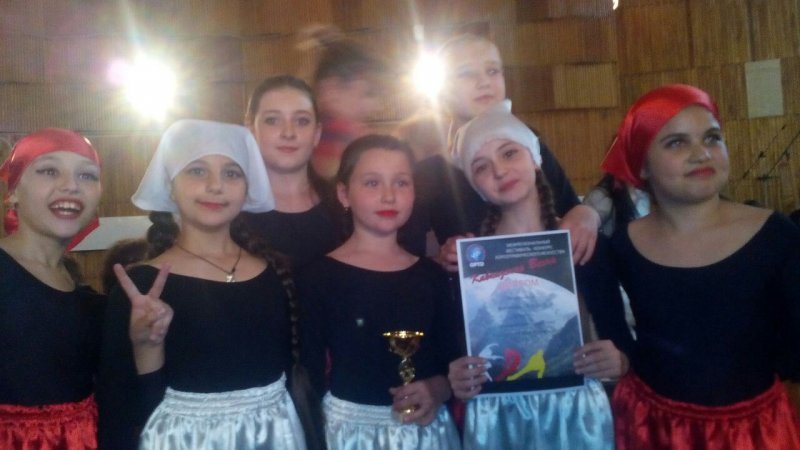 Межрегиональный фестиваль - конкурс хореографического искусства  «Кавказская весна»